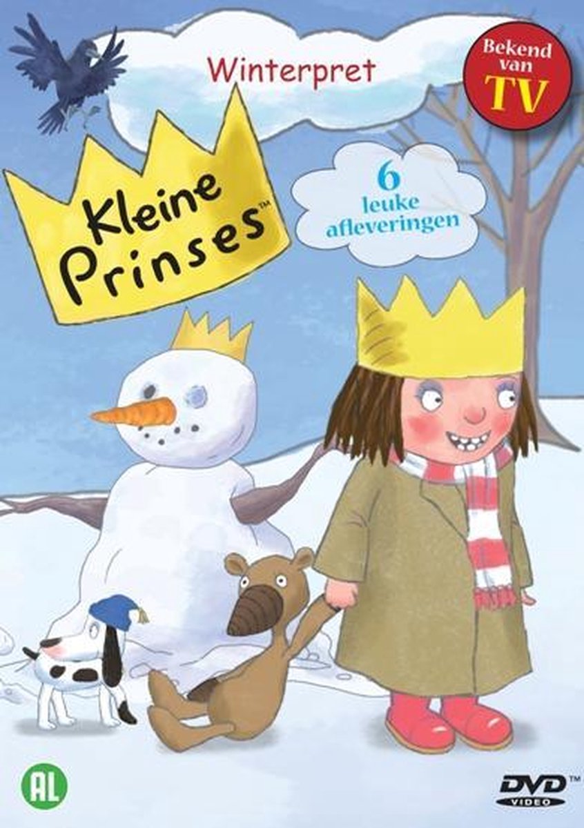 Kleine prinses - prinsessenrijk (DVD)