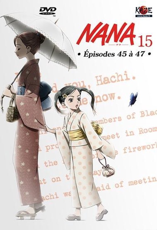Cover van de film 'Nana 15'