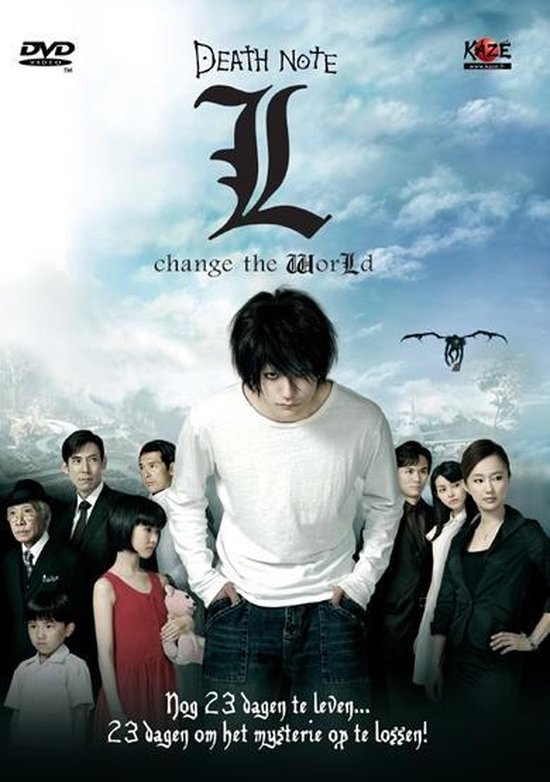 Cover van de film 'Death Note L: Change The World'