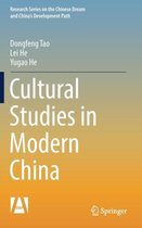 Cultural Studies in Modern China