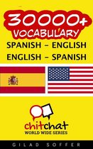 30000+ Vocabulary Spanish - English