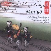 Yujiro & Various Artists - Min Yo - Folk Song From Japan (CD)