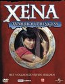 Xena S5 (D)