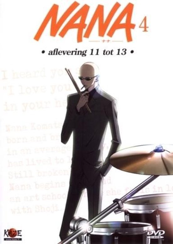 Cover van de film 'Nana Vol.4'