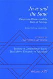 Studies in Contemporary Jewry- Studies in Contemporary Jewry: Volume XIX: Jews and the State: Dangerous Alliances and the Perils of Privilege