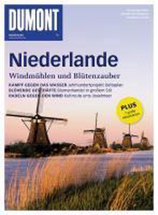DuMont BILDATLAS Niederlande - cover