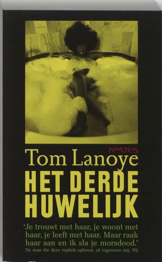 Het Derde Huwelijk