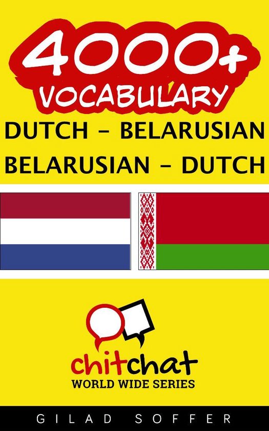 4000+ Vocabulary Dutch - Belarusian - cover