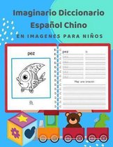 Imaginario Diccionario Espa ol Chino En Imagenes Para Ni os