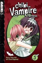 Chibi Vampire: The Novel