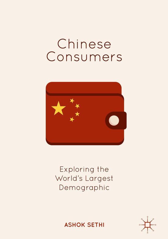 Business and Management (R0) - Chinese Consumers - cover