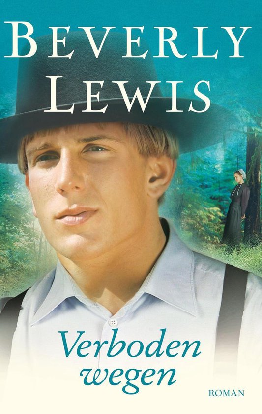 Nellie Fisher 2 - Verboden wegen - cover