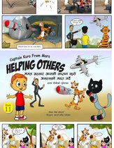 Captain Kuro From Mars Comic Strip Booklets in Nepali 11 - मंगल ग्रहबाट आएकी कप्तान कुरो अरुहरुलाई मद्दत गर्दै हास्य शैलीको पुस्तिका