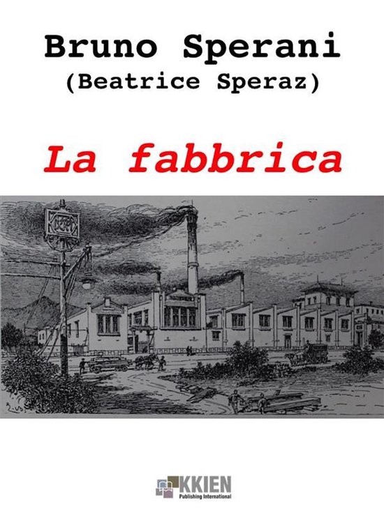 Fuori dal coro 5 - La fabbrica - cover