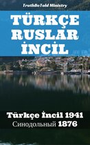 Parallel Bible Halseth 70 - Türkçe Ruslar İncİl