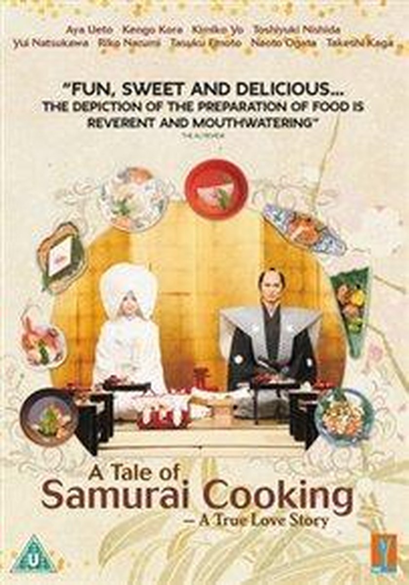 Tale Of Samurai Cooking