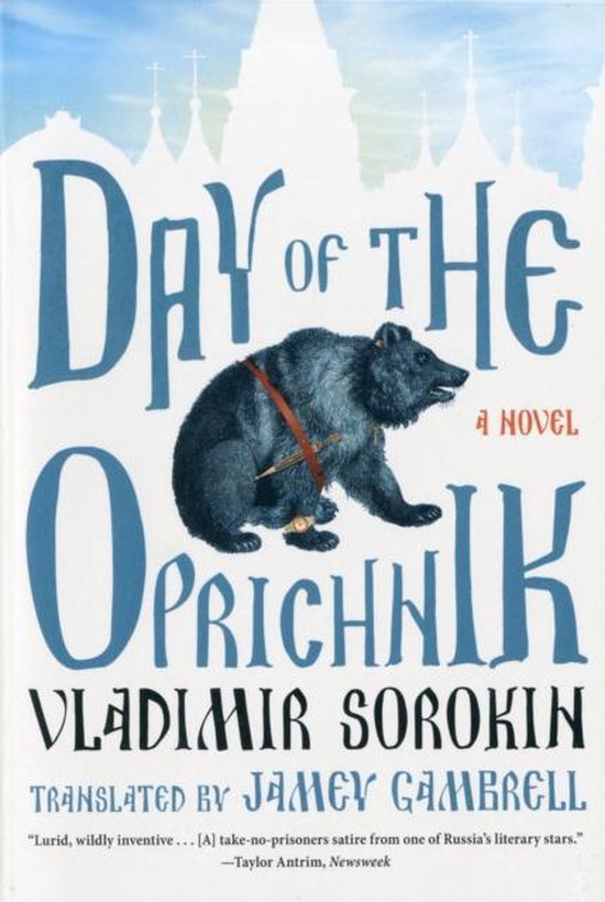 Day Of The Oprichnik - cover