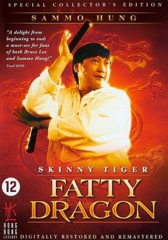 Cover van de film 'Skinny Tiger Fatty Dragon'