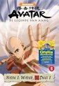 Avatar Book 1: Water V1 (D)