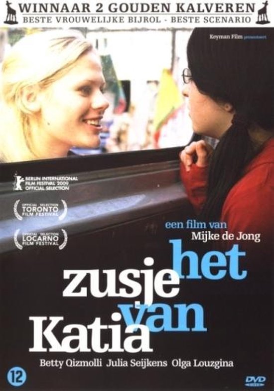 Cover van de film 'Zusje Van Katia'