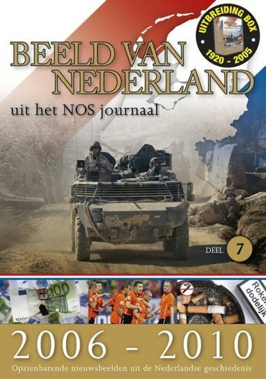 Cover van de film 'Beeld Van Nederland 2006-2010'