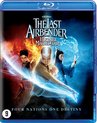 The Last Airbender ('18) (Blu-ray)