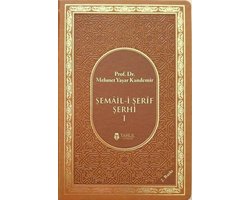 Şemail-i Şerif Şerhi 1