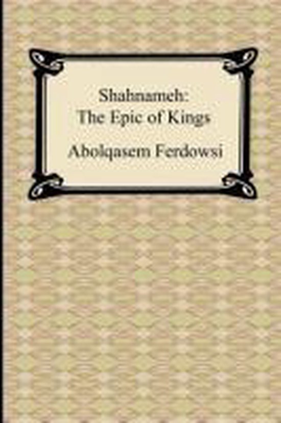 Shahnameh - cover