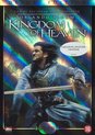Kingdom Of Heaven (2DVD)(Special Edition)