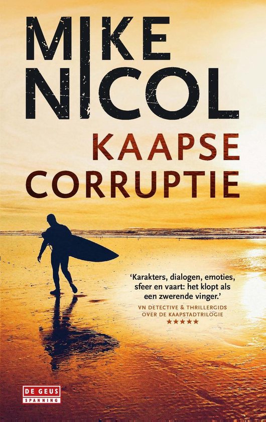 Kaapse corruptie - cover