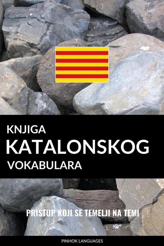 Knjiga katalonskog vokabulara - cover
