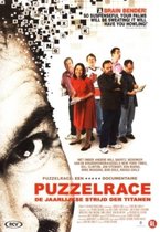 Puzzelrace