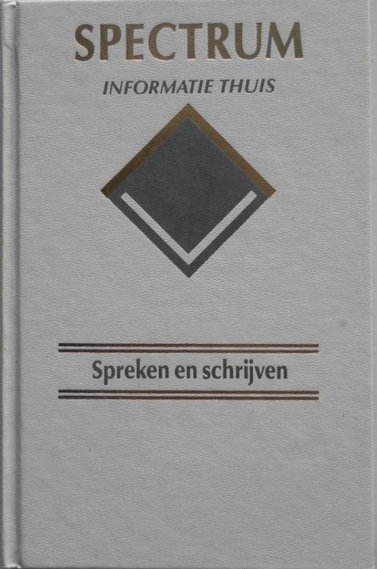 9789053440216 - Spreken en schrijven