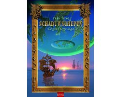 Omslag van Schaduwschepen