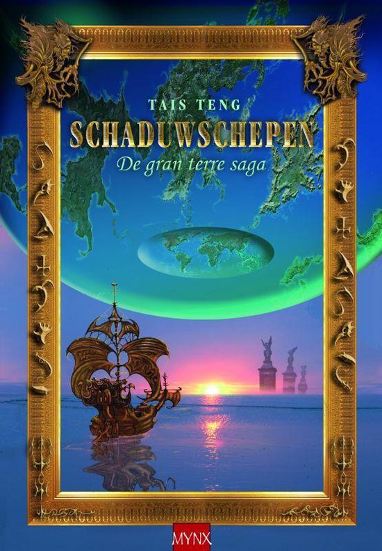 Cover van het boek 'Schaduwschepen' van Tais Teng