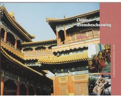 Chinese Levensbeschouwing