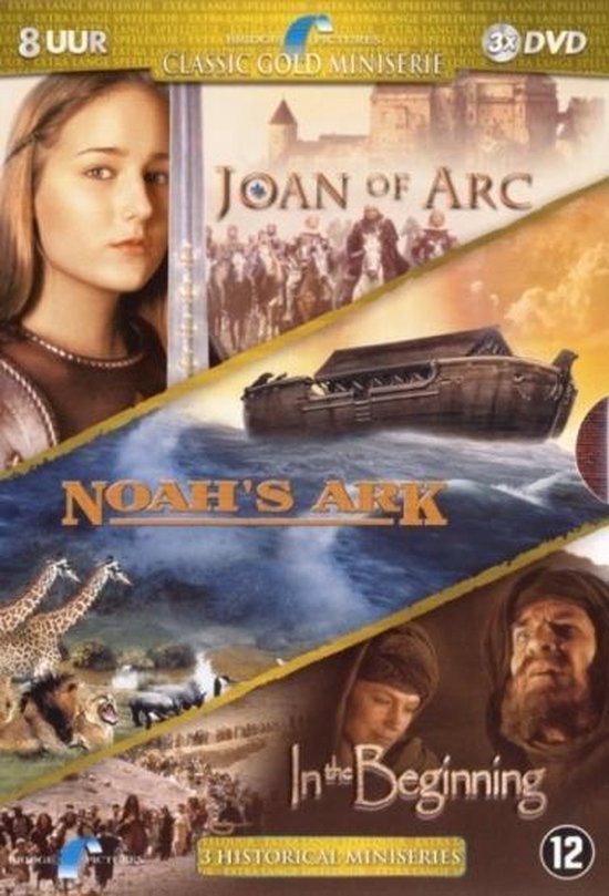 Noah's Arc & In the Beginning