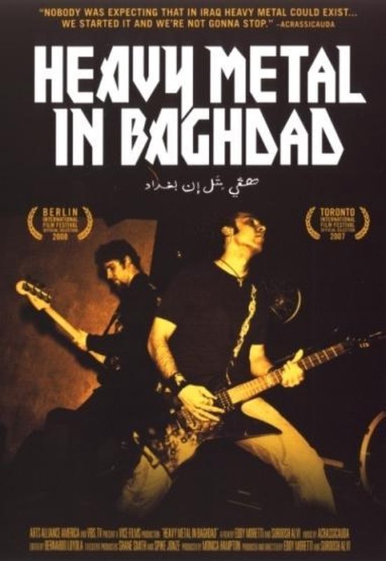 Cover van de film 'Heavy Metal In Baghdad'