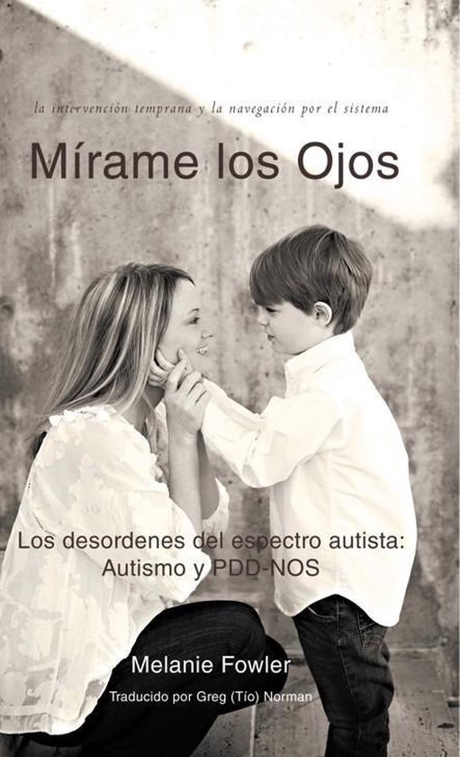 Mírame Los Ojos - cover