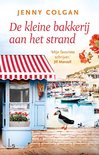 De kleine bakkerij aan het strand 1 - De kleine bakkerij aan het strand De kleine bakkerij aan het strand 1 - De kleine bakkerij aan het strand