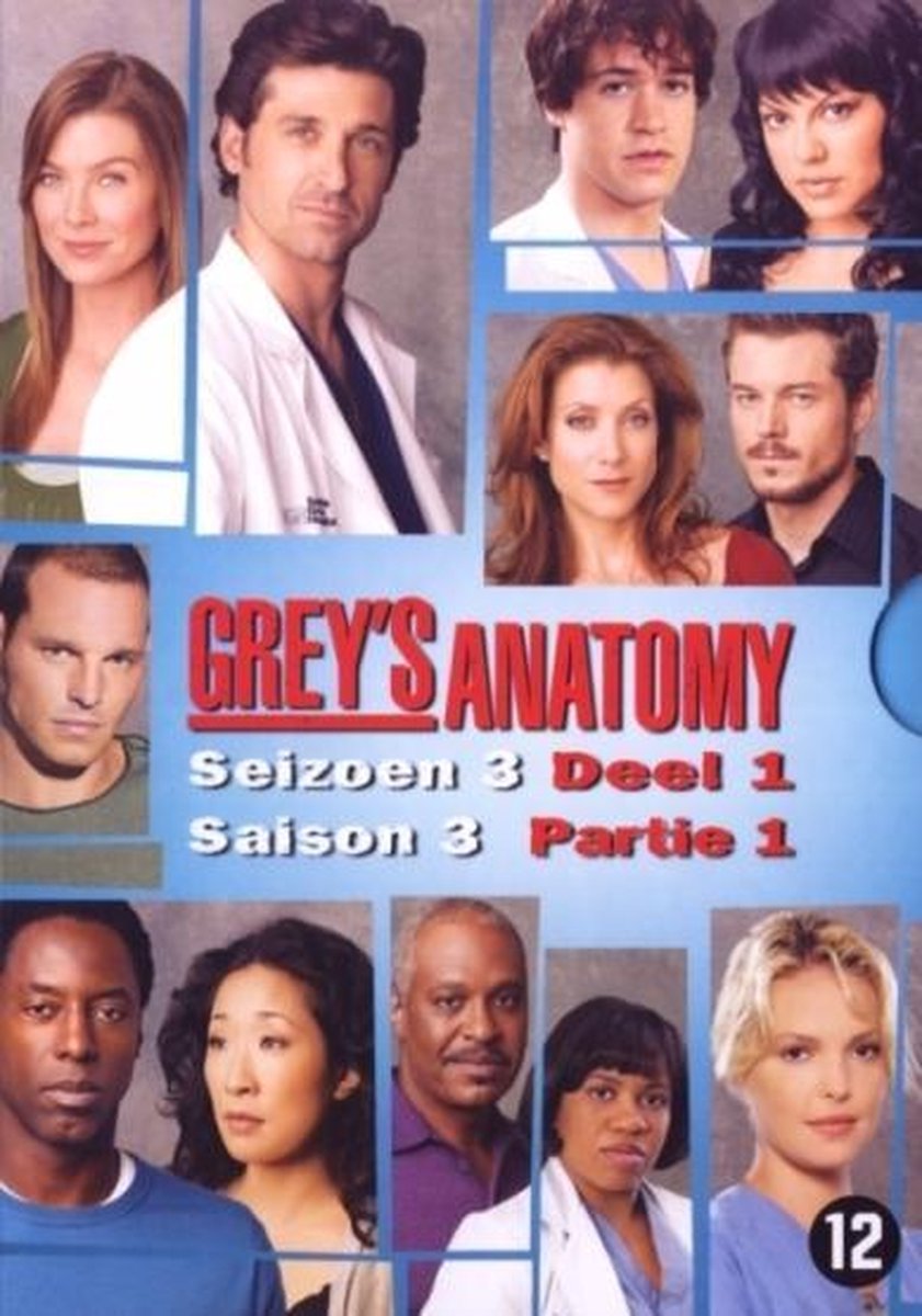 Grey's Anatomy - Seizoen 3 (Deel 1)