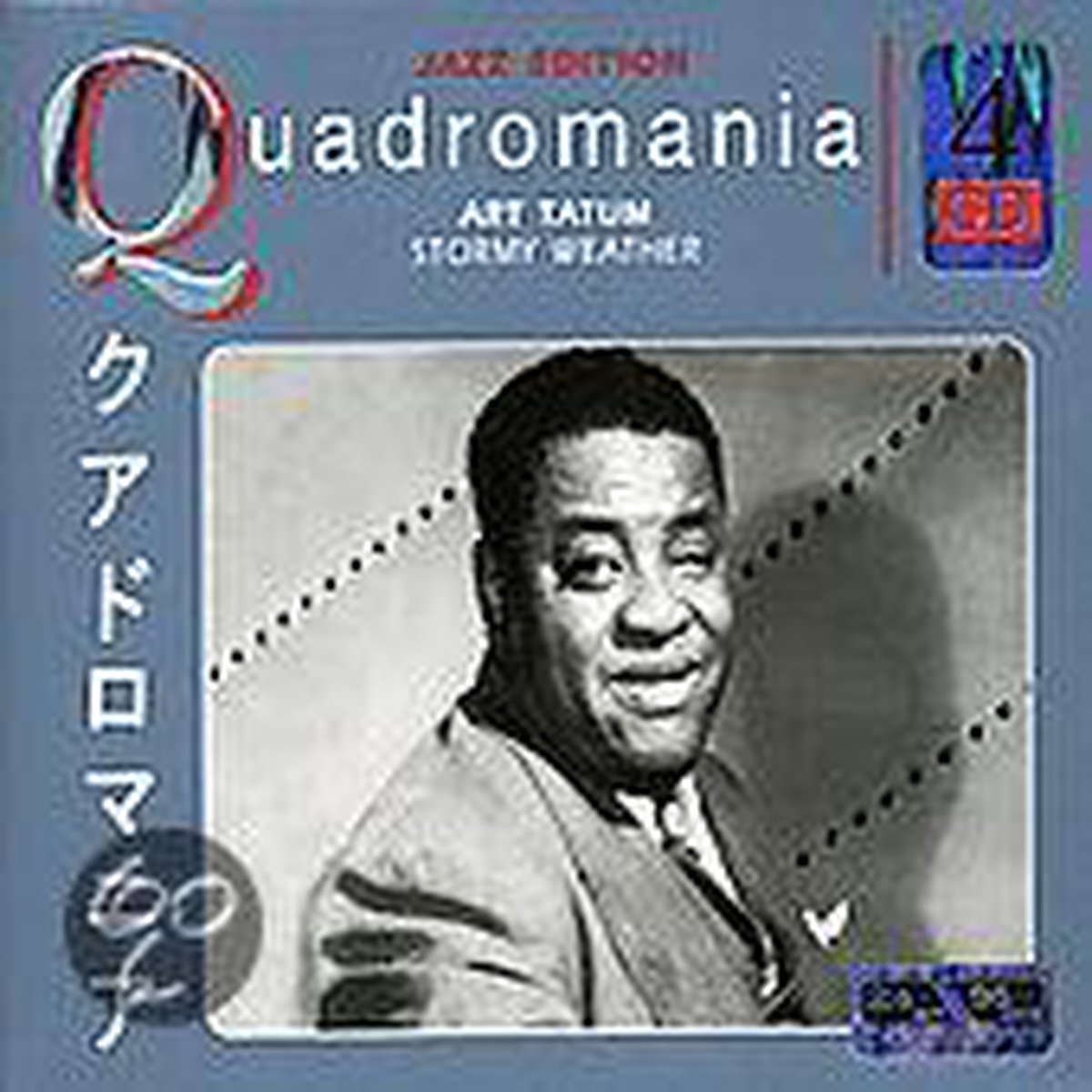 Quadromania
