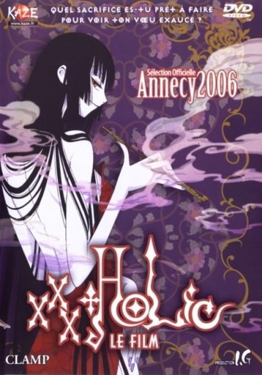 Xxxholic Movie