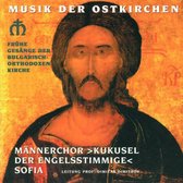 Musik Der Ostkirchen