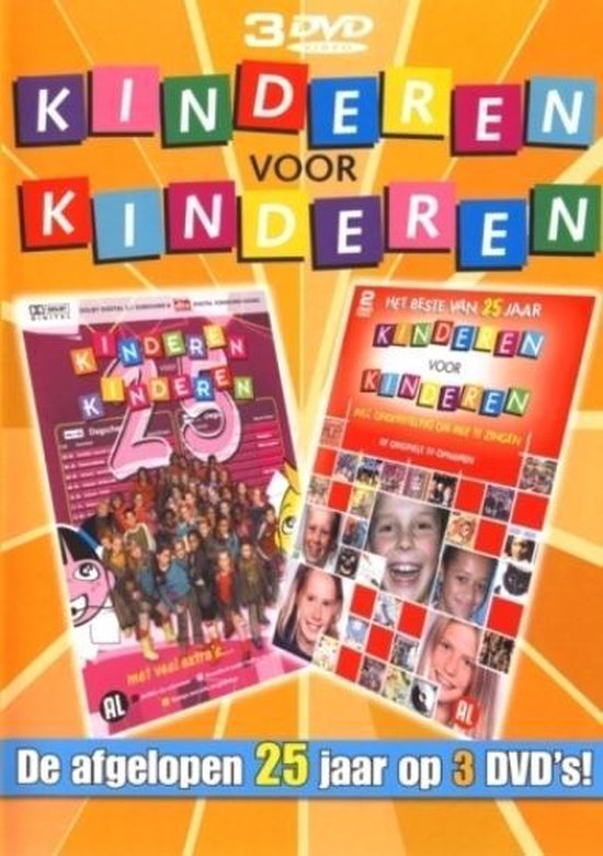 Chaise longue toetje specificeren Kinderen Voor Kinderen - 25 Jaar (Dvd) | Dvd's | bol.com