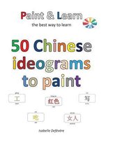 50 Chinese ideograms to paint