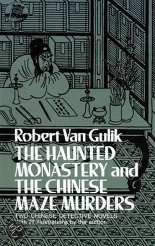 The Haunted Monastery and the Chinese Maze Murders - cover