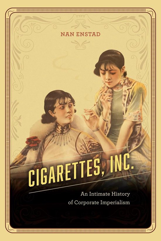Cigarettes, Inc. - cover