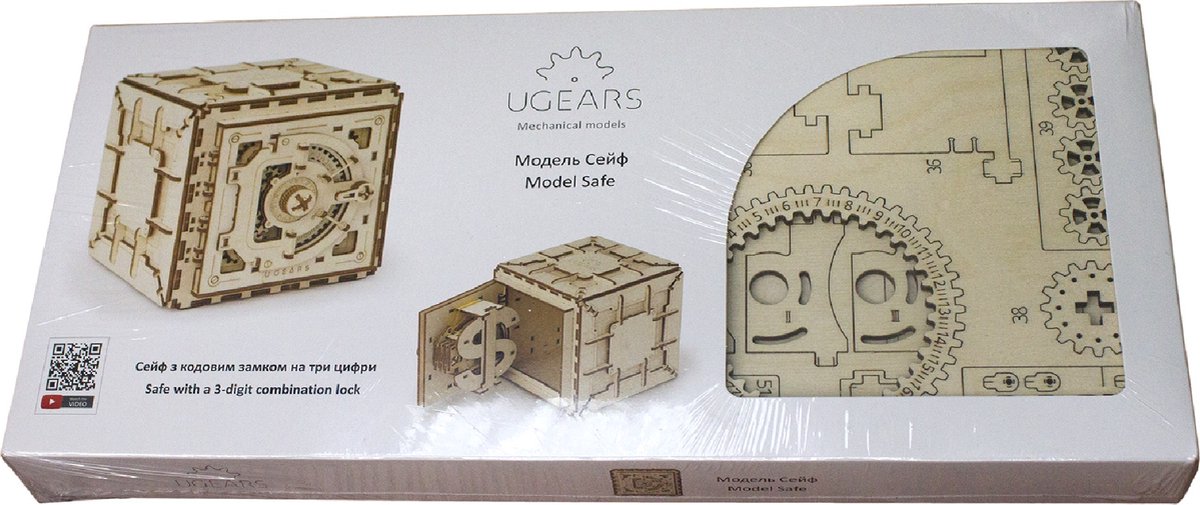 UGEARS 3D Modelbouw - Kluis - Mechanisch Bouwpakket Hout - Educatief Speelgoed — afbeelding 23