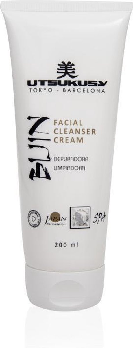 utsukusy facial cleanser cream